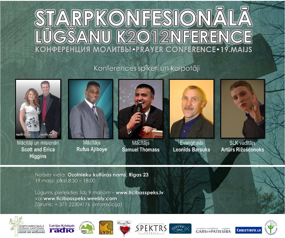 Starpkonfesionālā Lūgšanu Konference 2012
