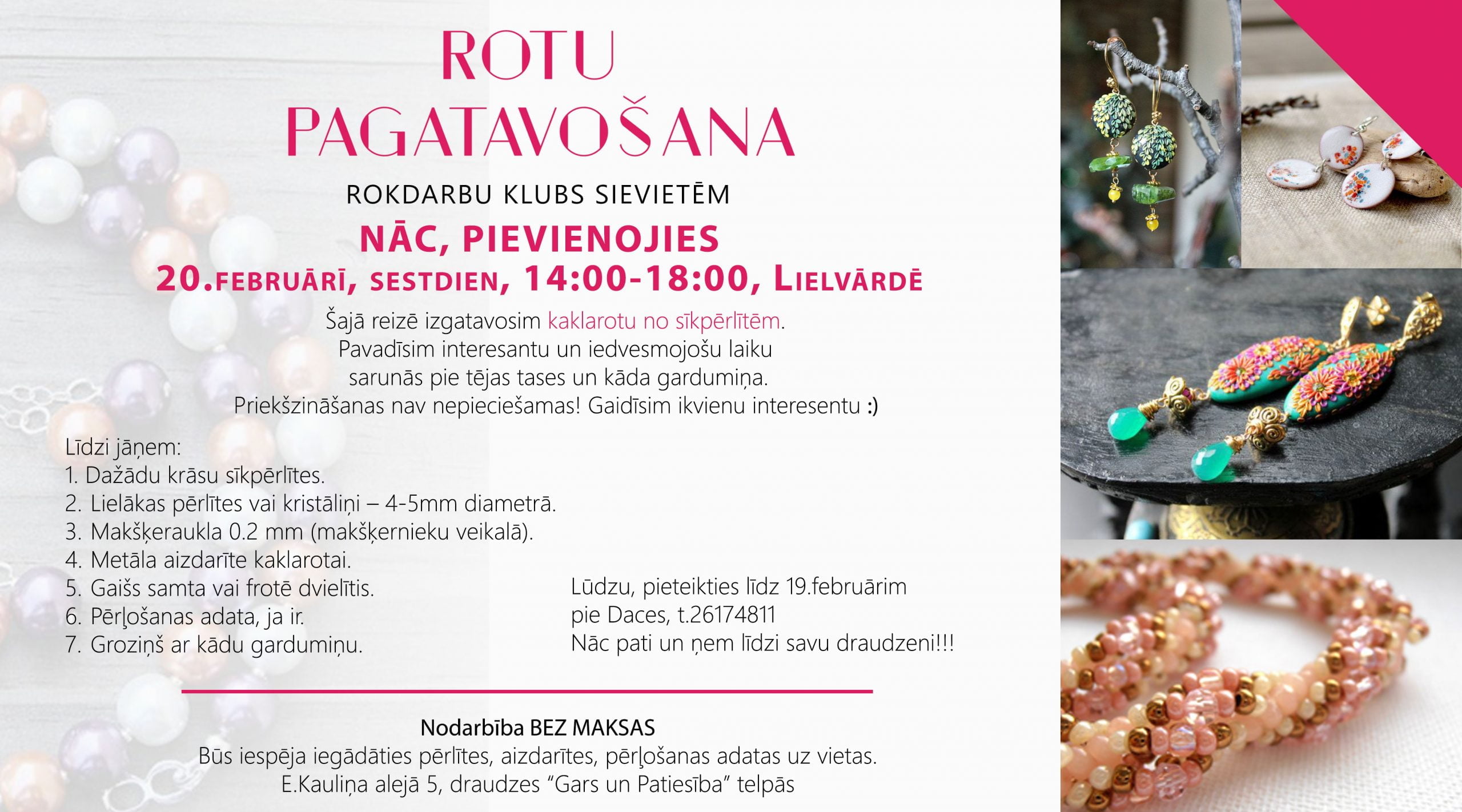 Rokdarbu klubs sievietēm