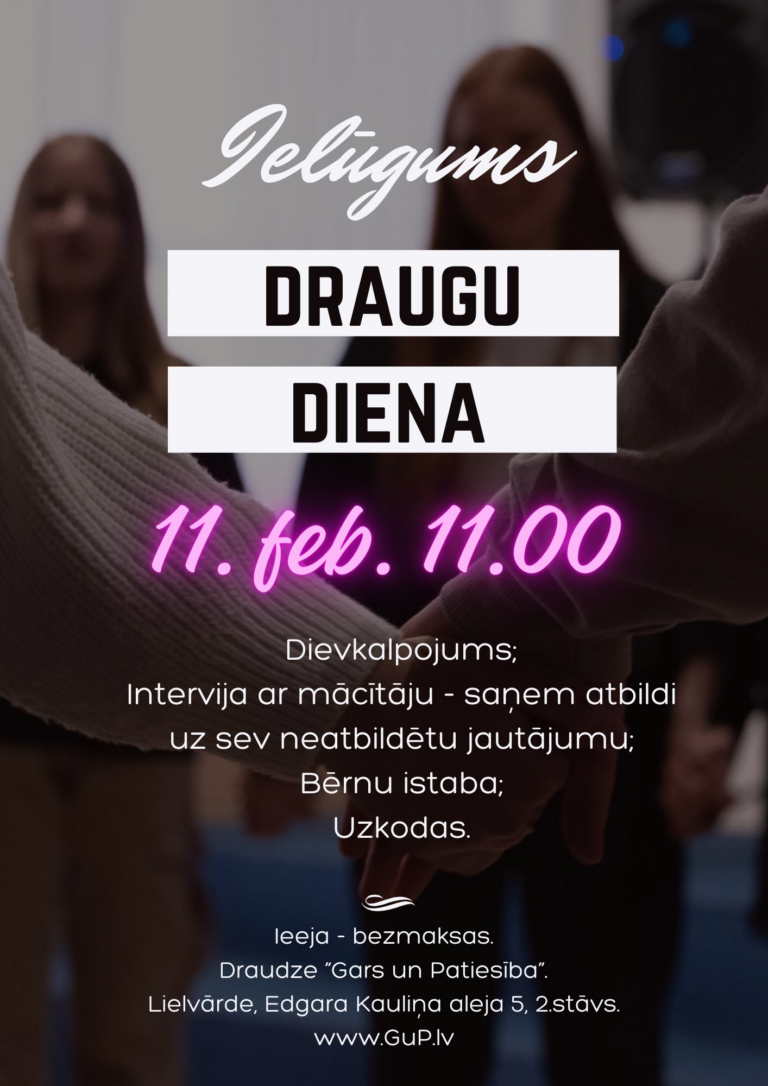 Draugu diena