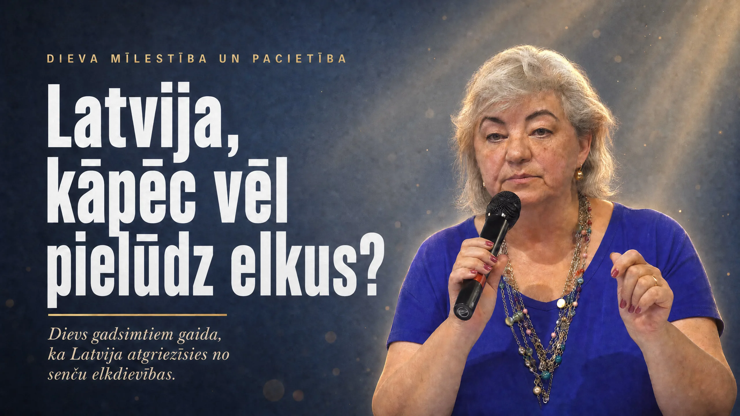 Dieva mīlestība un pacietība