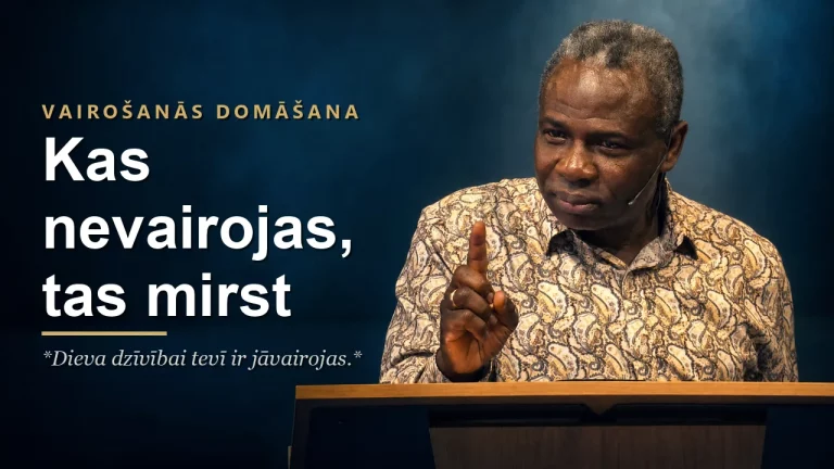 Vairošanās domāšana 3. daļa - paplašināt savu ietilpību